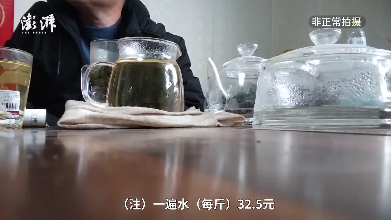 山东聊城一屠宰场给活羊灌水后宰杀：每只注水约6斤 羊肉销往多省