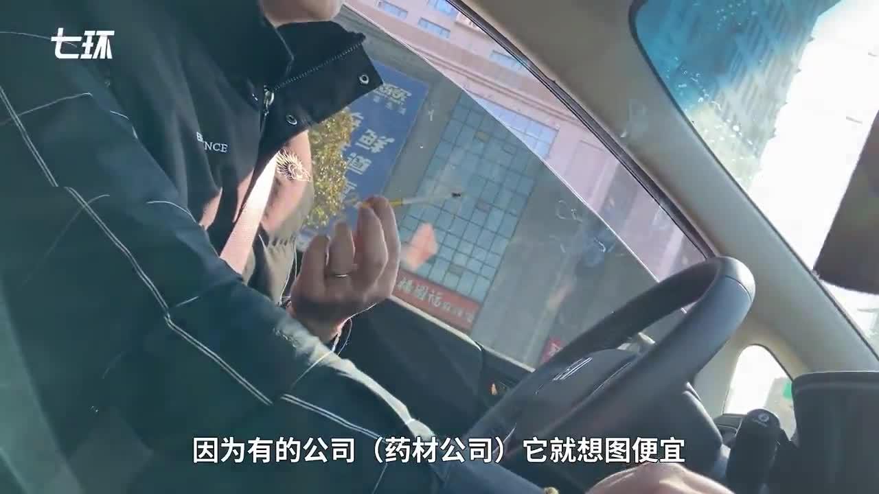媒体刊发“人体胎盘黑市”报道后 江苏邳州成立调查组彻查