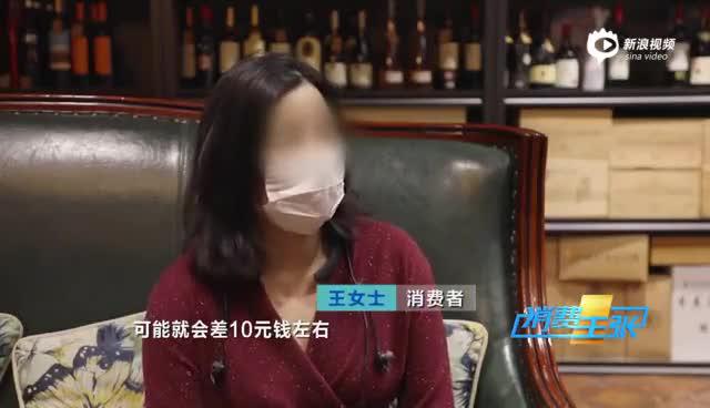 网约车，老用户被杀熟，出行成本竟然被坑了这么多！