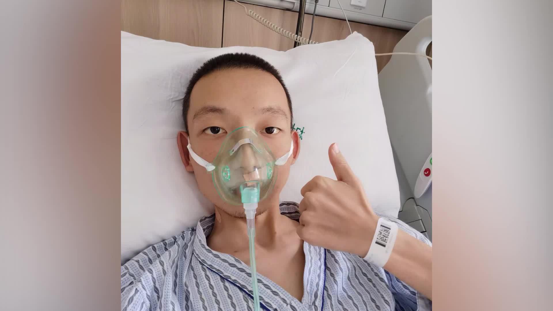 姚策已进入安宁疗护阶段 姚策生母:他无药可吃无法治疗_手机新浪网