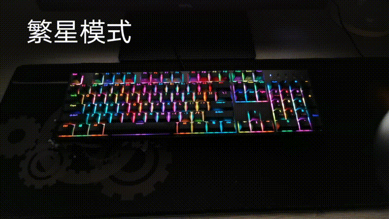 RGB鍵盤=光汙染?上手杜伽K310 RGB機械鍵盤_新浪眾測