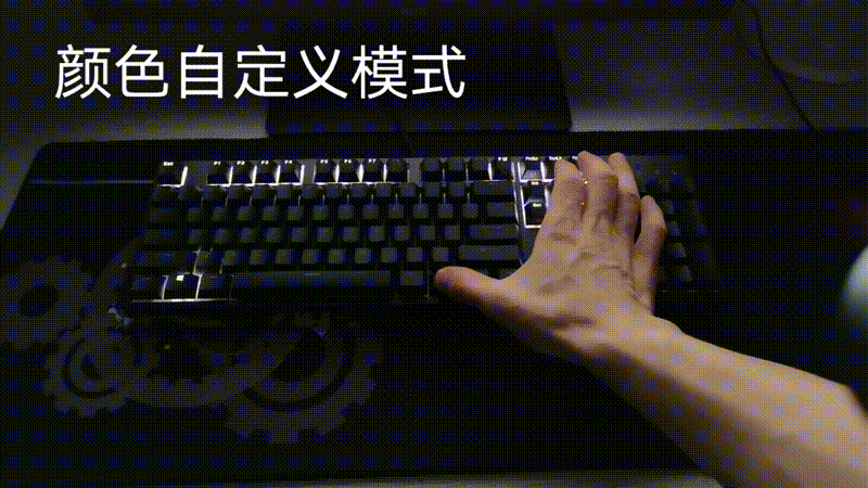 RGB鍵盤=光汙染?上手杜伽K310 RGB機械鍵盤_新浪眾測