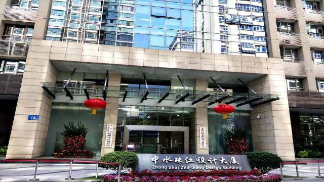 视频|广州一公司回应强收离职员工4200元“工装费”：这是规定