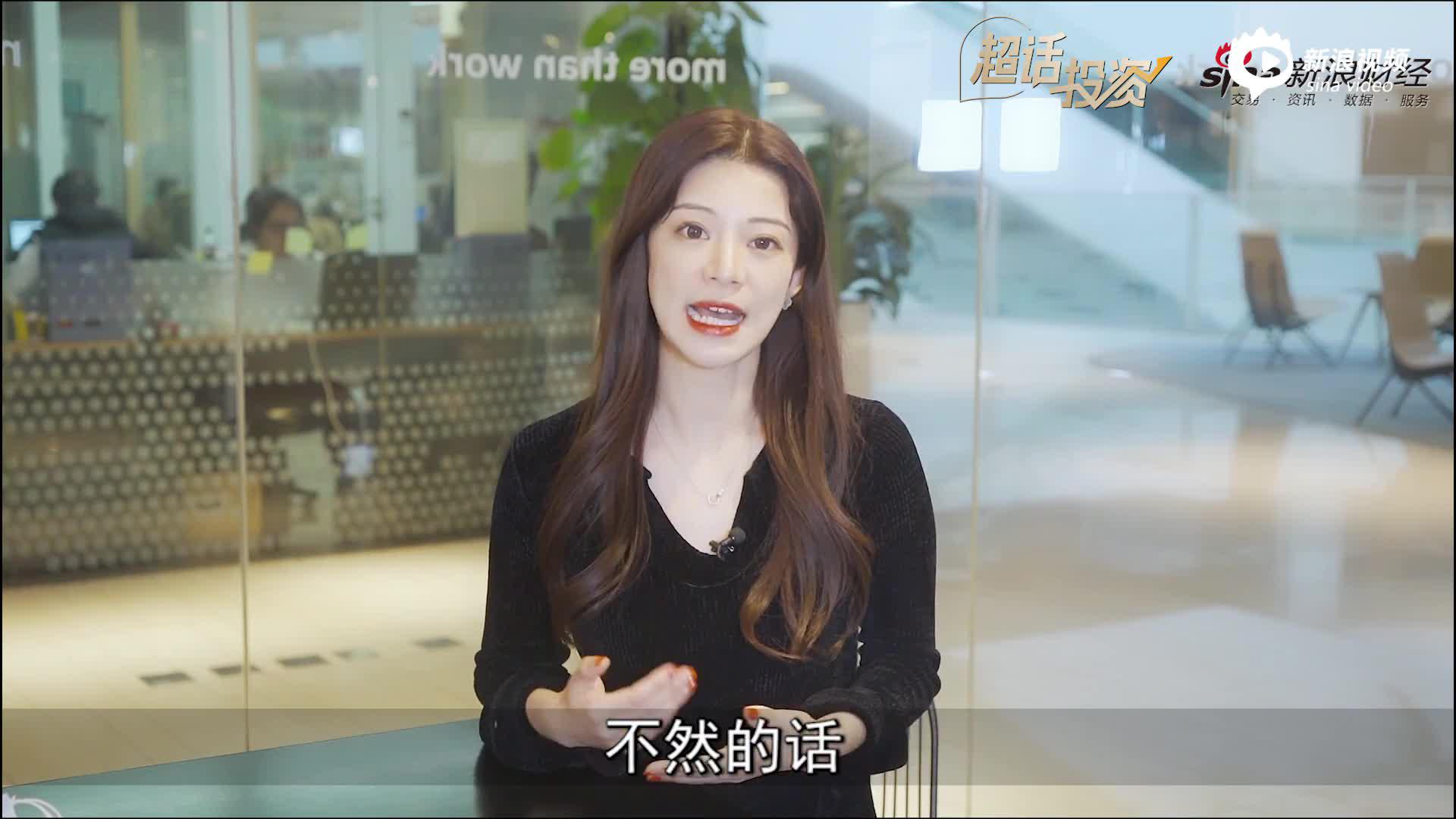 美国国债在欧洲盘初跌幅扩大 10年期国债收益率升破1.70％