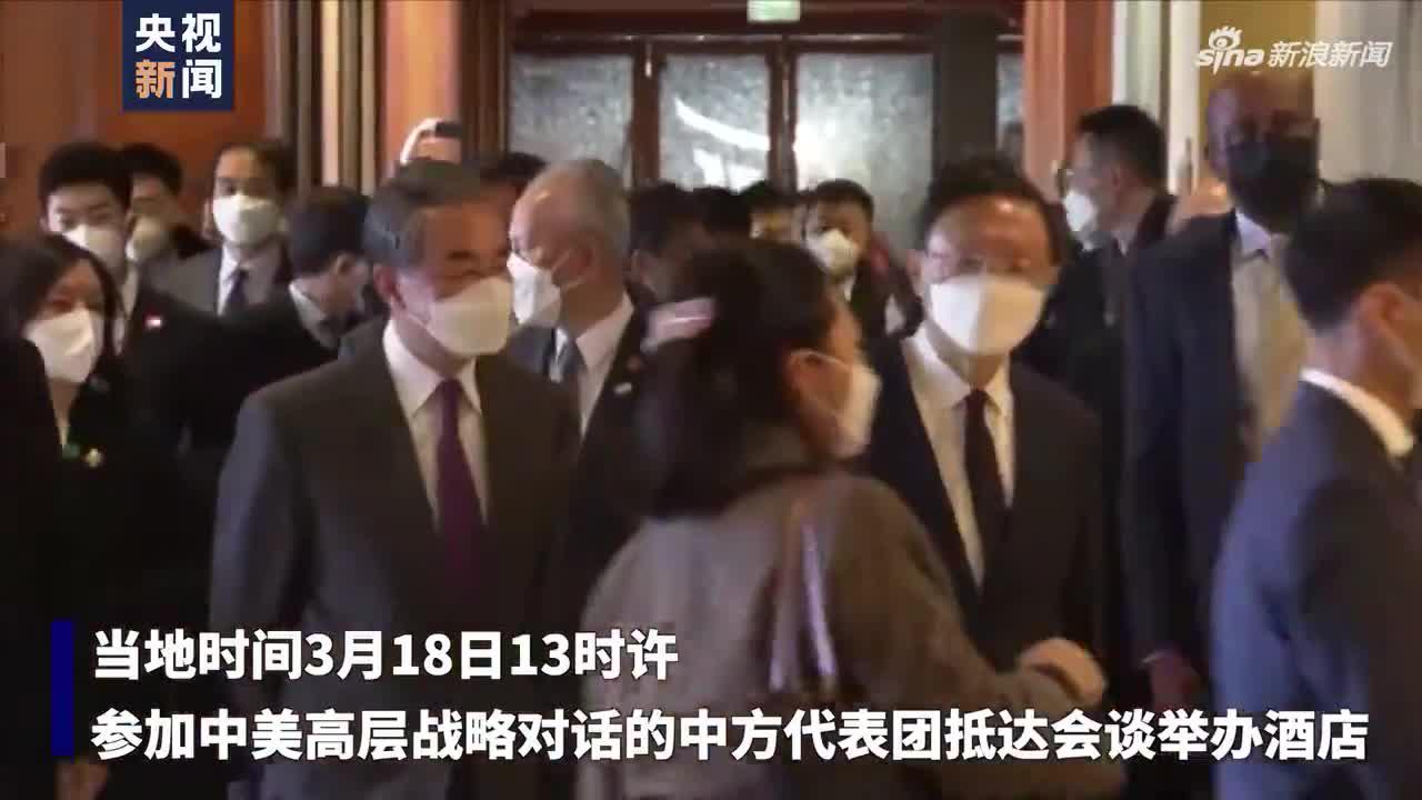 美方无理指责我内外政策我方严正回应 弹幕上这四个字刷屏