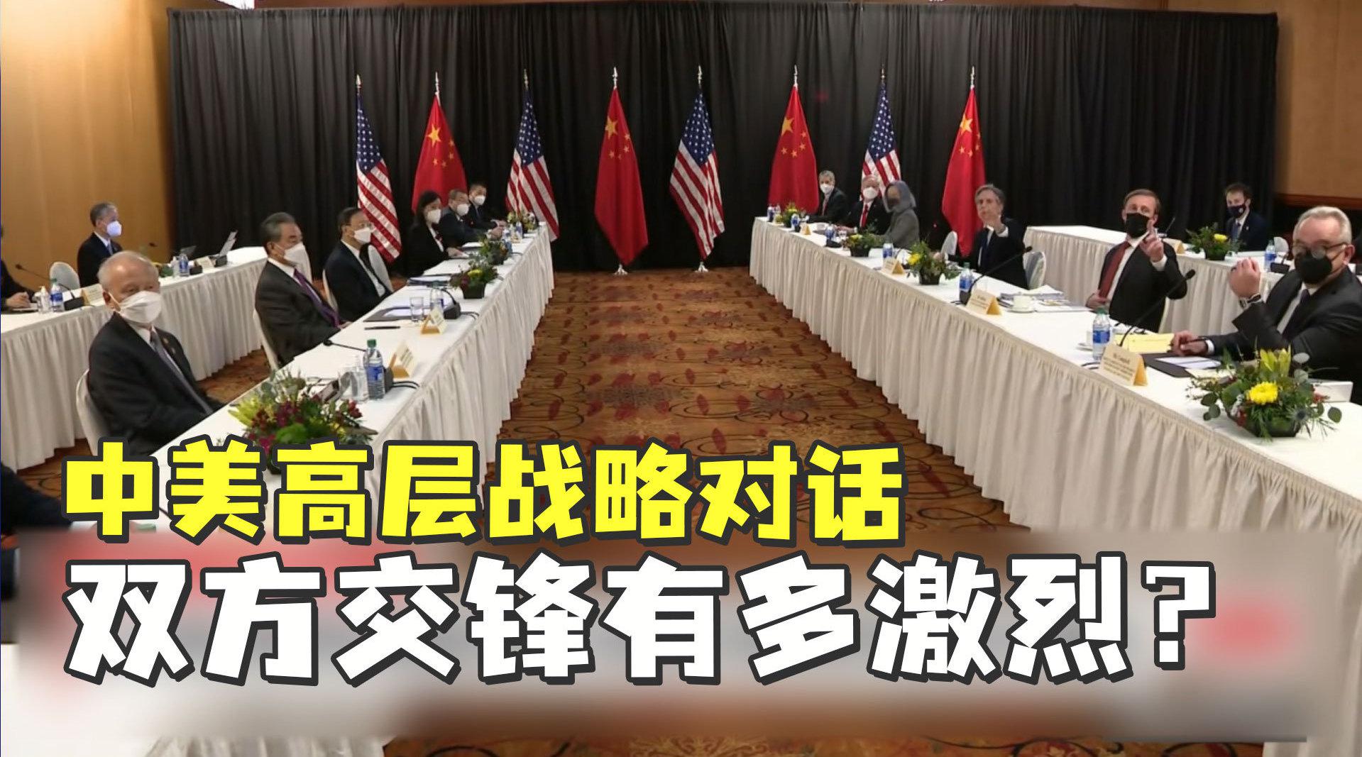 【中美貿戰】FT:中美已接近達成終極協議 | Now 新聞