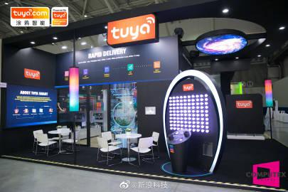 涂鸦智能成2021年在美IPO规模第二大的中国企业 上市首日收涨20%