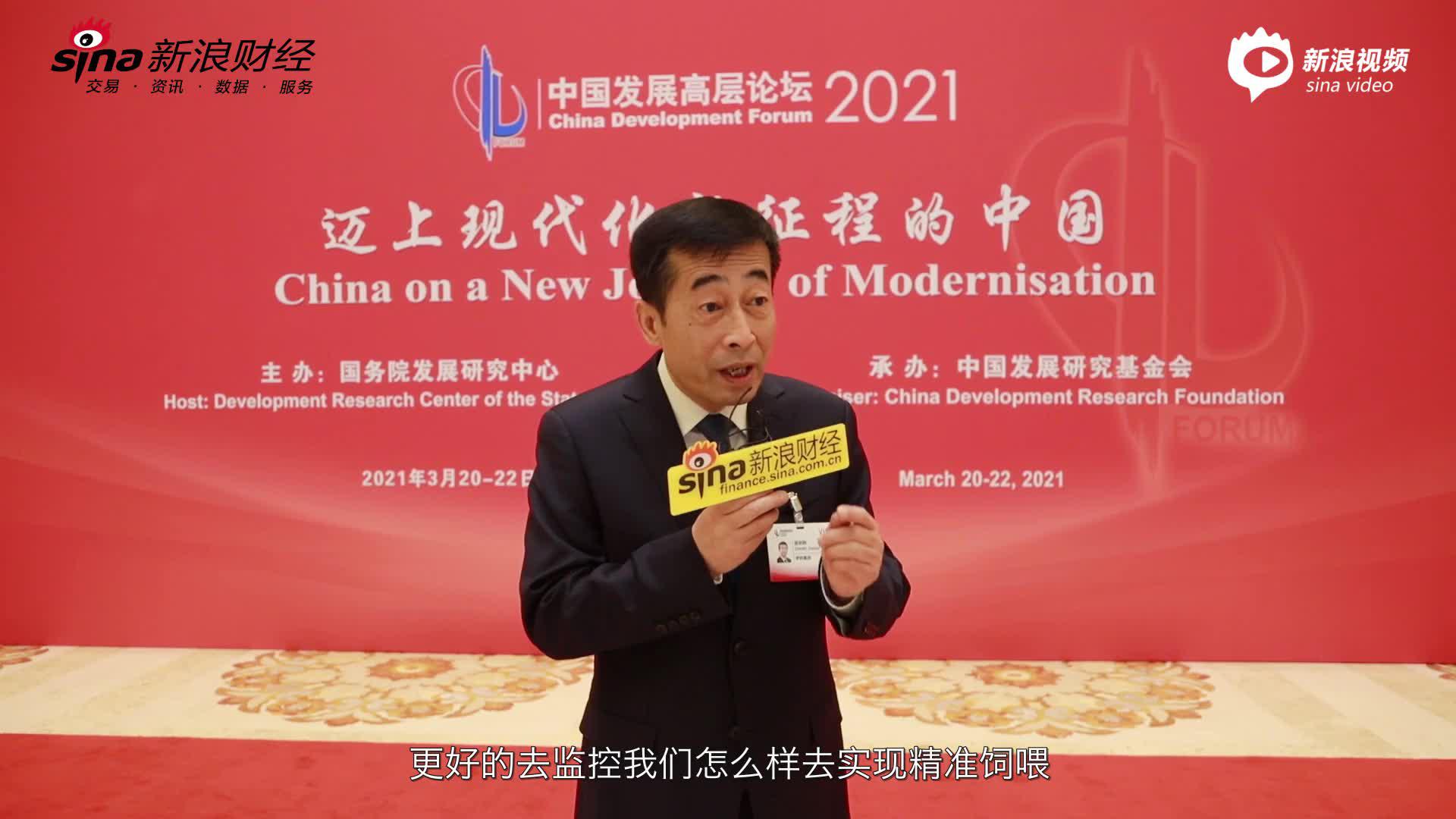 对话伊利张剑秋：国民健康意识提升 为健康产业提供新机遇