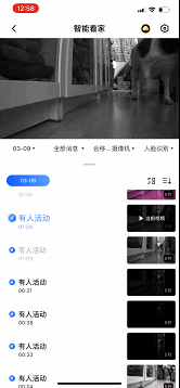 不用插電一樣看,360鏡頭雲台電池版_新浪眾測