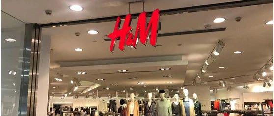 H&M背后还有人？持相同立场的优衣库耐克阿迪都是“BCI”会员