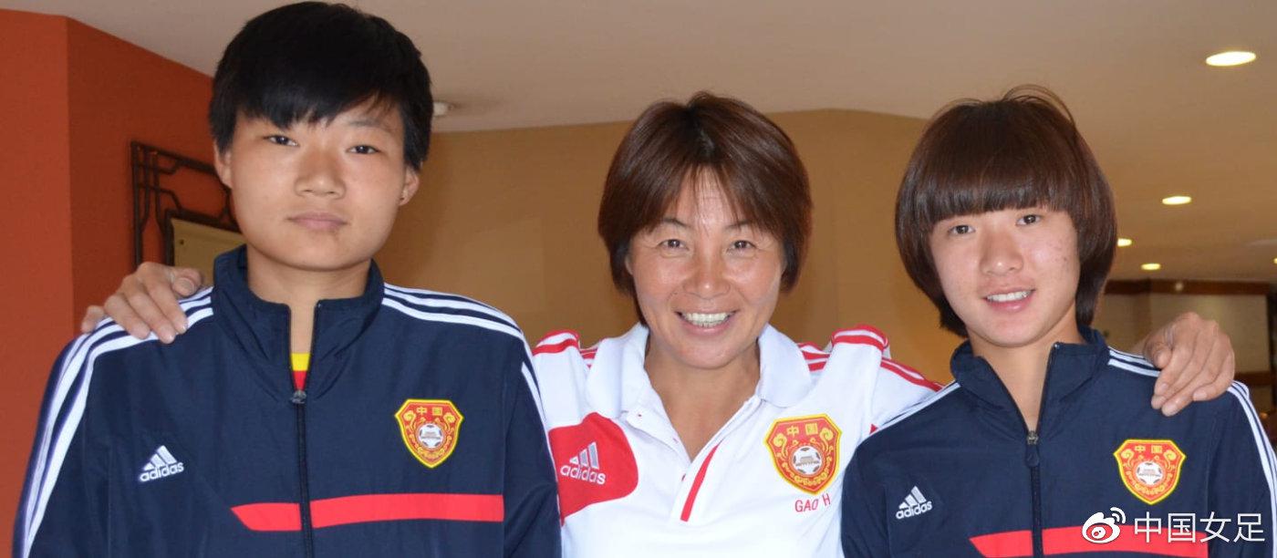 fifa专访前国门高红:希望年轻球员感受足球的快乐_国