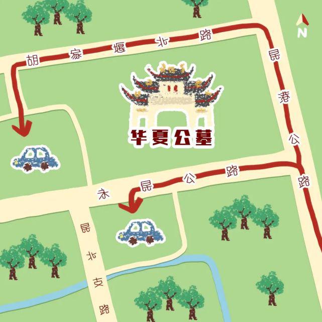 祭扫活动安排的市民尽量避开人流,车流高峰,提前规划好出行路线和时间