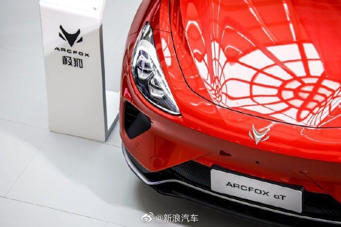 北汽极狐总裁于立国羞辱反映问题用户：收拾你跟