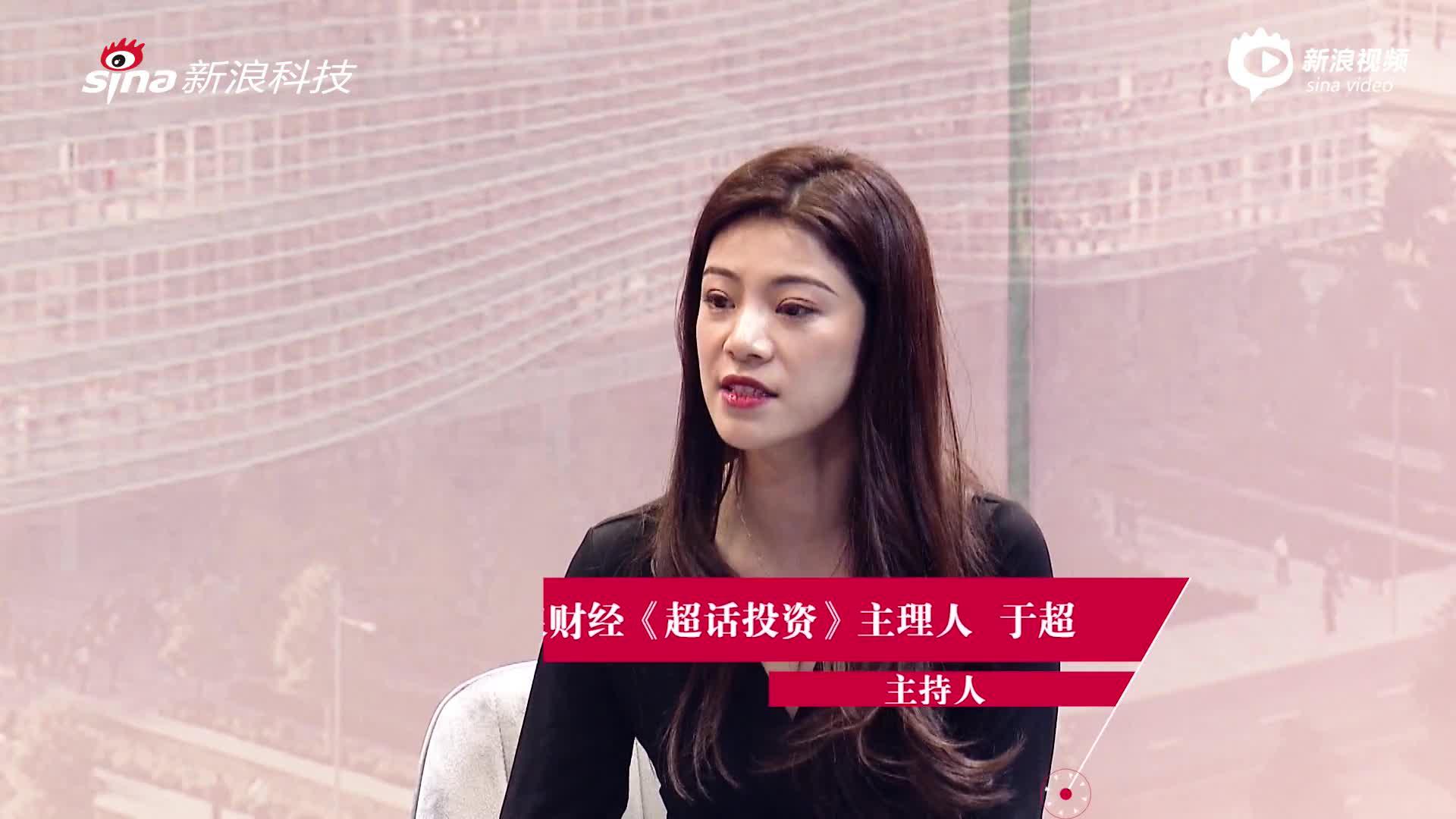 财之道第一期：ClubHouse模式在中国有机会吗？