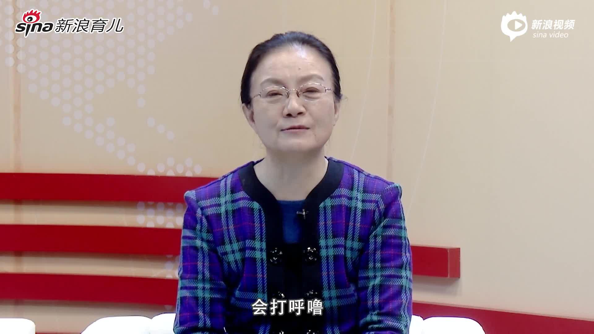 王丹华：宝宝睡眠期间打呼噜 是睡眠质量差的表现吗？