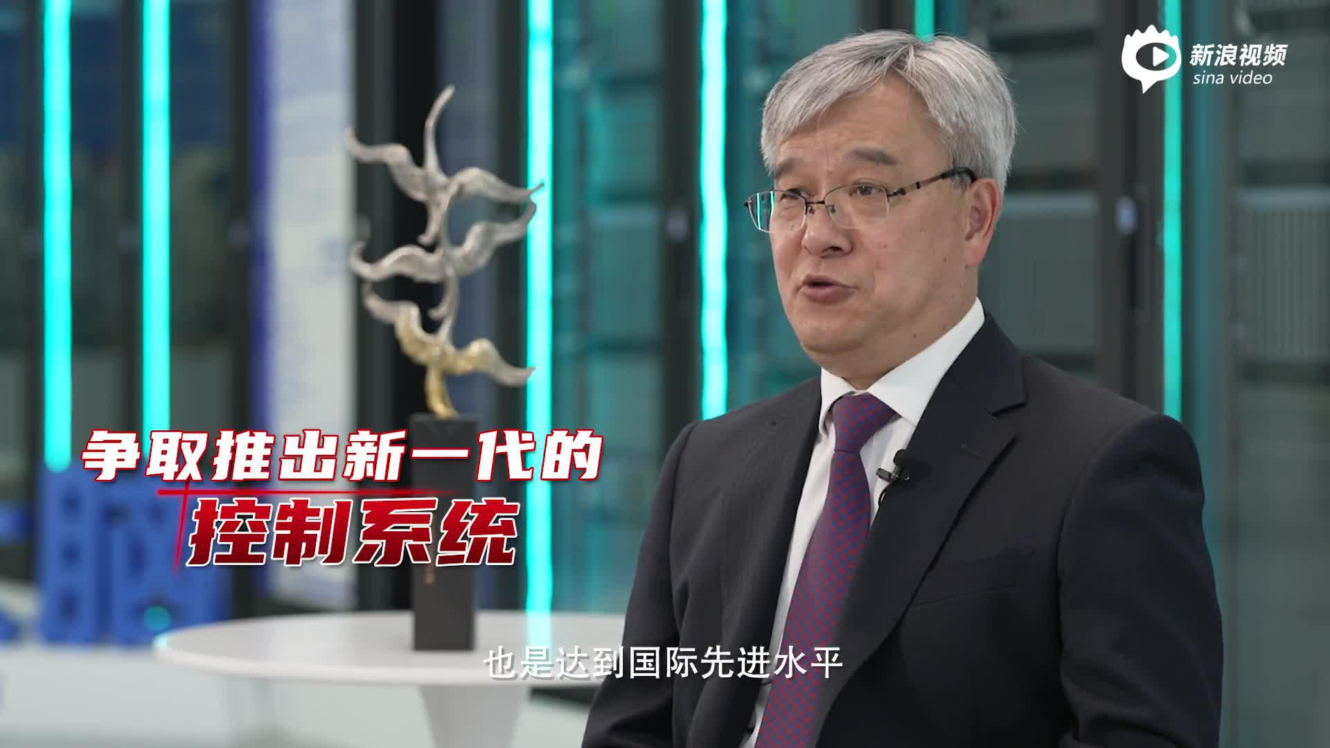 中控褚健：工业软件是中控未来发展的重中之重