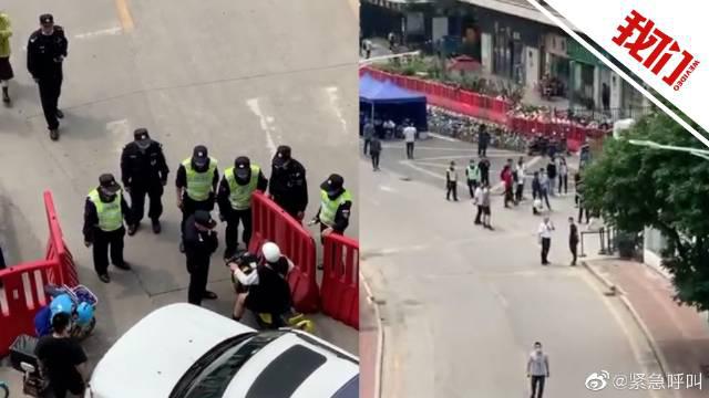 街道办回应辛巴复出直播封路：向周边受影响市民表示歉意