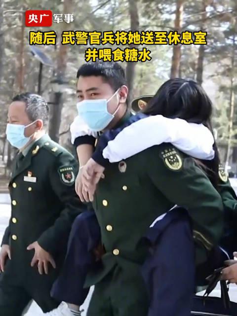 暖心 武警官兵救助低血糖女学生 手机新浪网 暖心 武警官兵救助低血糖女学生 手机新浪网