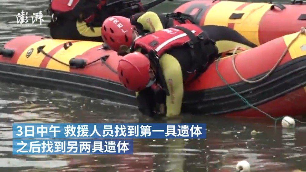 广西3名女生遗体落水20多小时后被找到:江边游玩时落水_手机新浪网