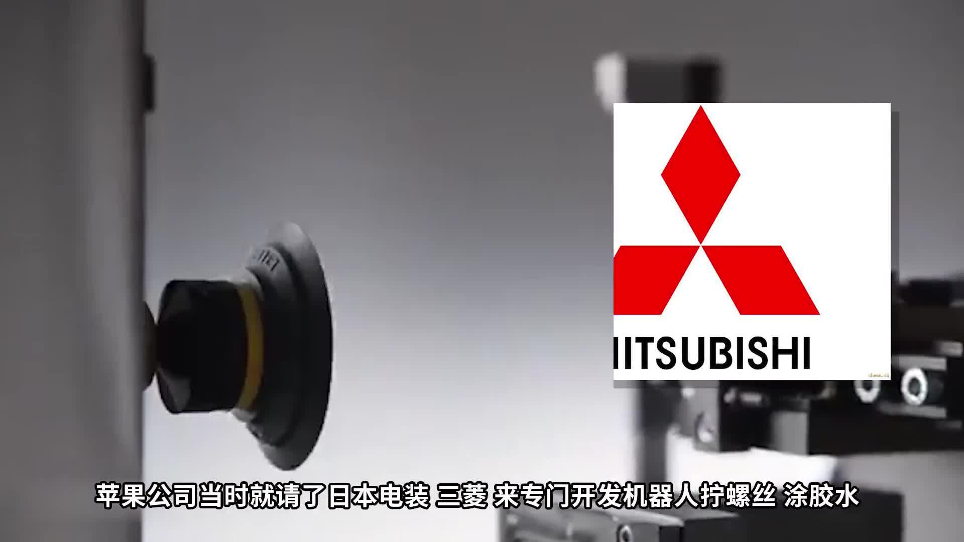 富士康与泰国ptt公司达成合作共同生产电动汽车 电动汽车 电动 新浪科技 新浪网