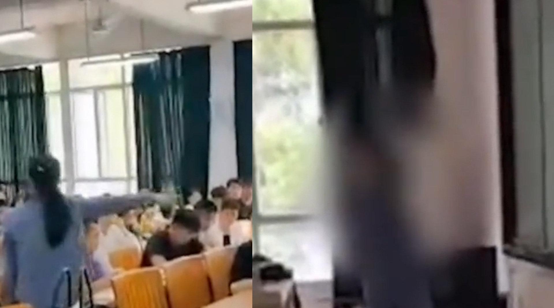 女子闯进课堂称被男教师迷奸，广州从化公安通报(含视频)_手机新浪网