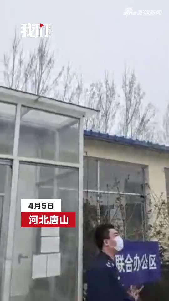 卡车司机因车辆定位掉线被罚2000元服药自尽 死者儿子发声