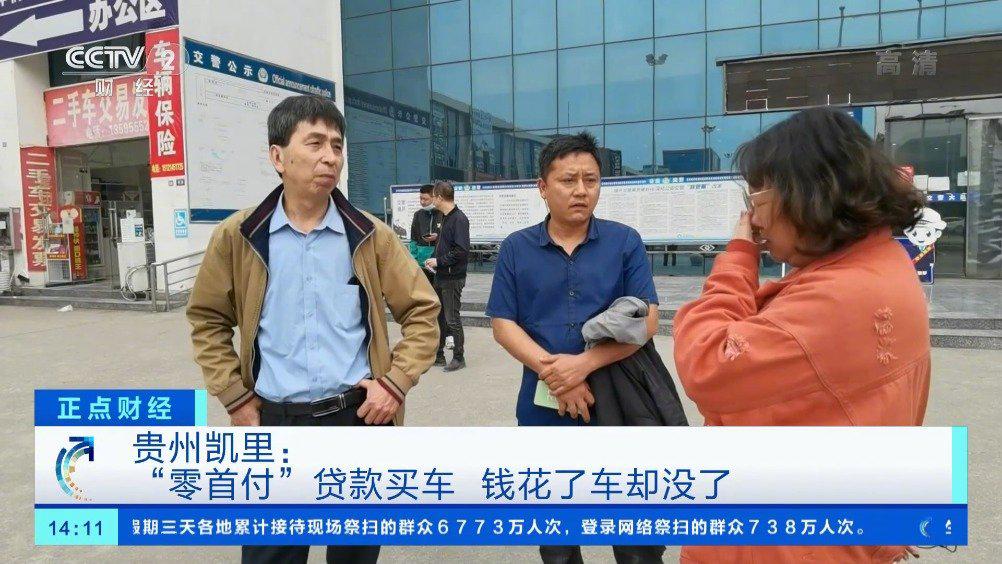 骗子,这么简单的骗局,软小糖还能上当 为您推荐: 中尼边境哨所守夜人