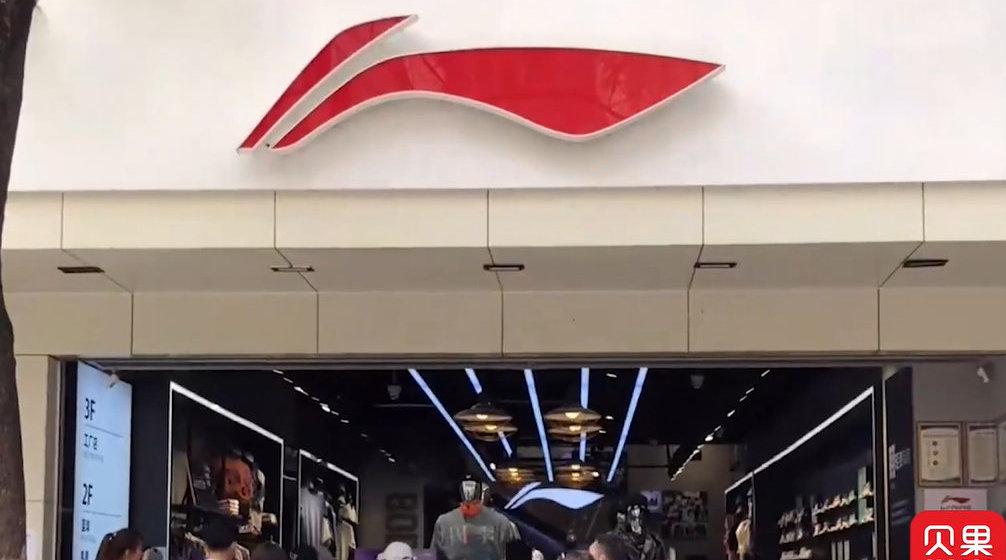 炒鞋热过后 国货真的红了吗？