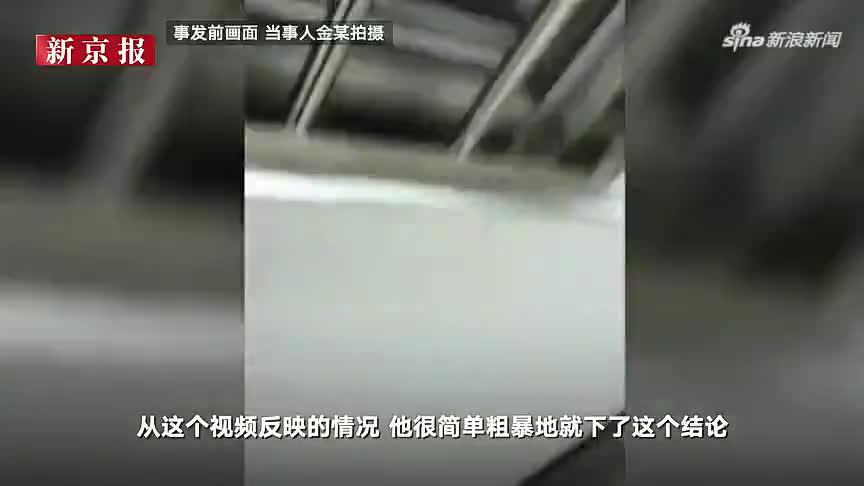 河北卡车司机不满判罚2千元服毒自杀：治超站或处罚不当 涉滥用职权