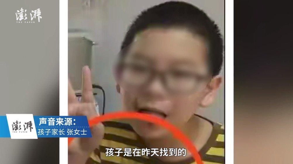山东青岛13岁孩子因被家长撕作业出走:躲曾就读小学50余小时_手机新浪网