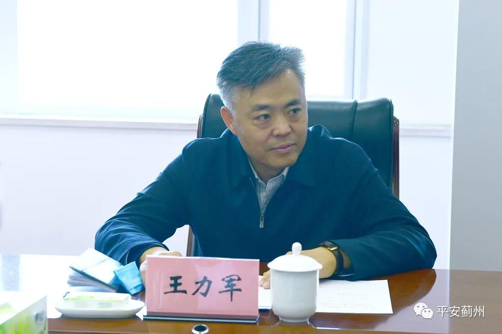 新力军 www.tjjxcaw.gov.cn