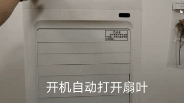 飛利浦空調扇:空氣淨化器、加濕器還是電風扇_新浪眾測