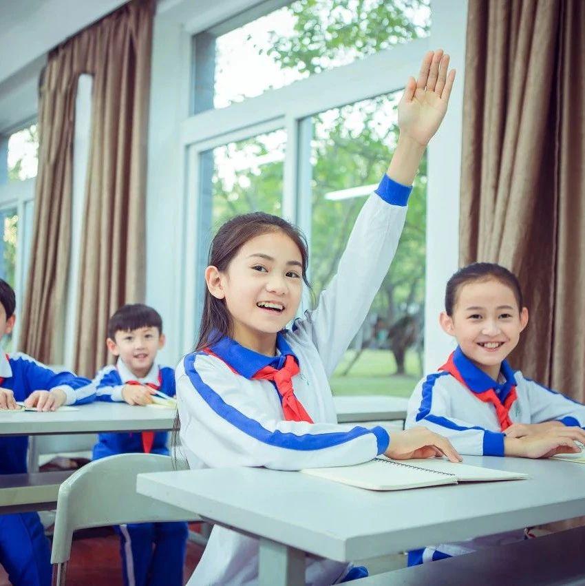 教育部明确:小学严格执行免试就近入学!|小学|教育部_新浪新闻
