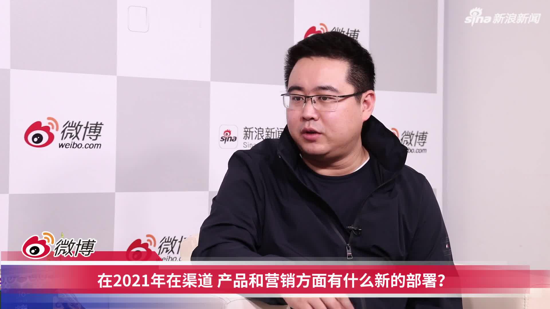 专访蒙古王白杨：做“特优美”区域性品牌，另辟蹊径求发展