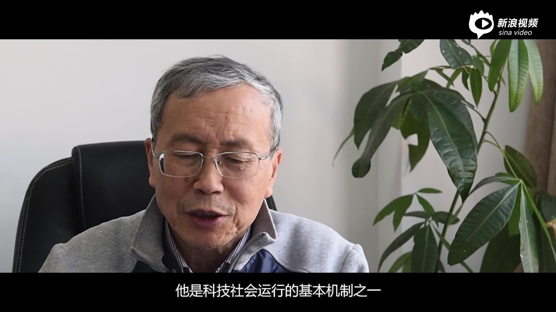 中国自动化学会奖励体系