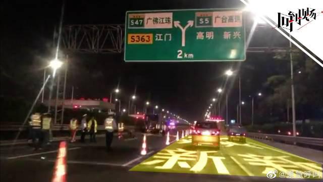 佛山连夜优化天量罚单高速岔口：实线抓拍处新增虚线 画了大字提示和箭头