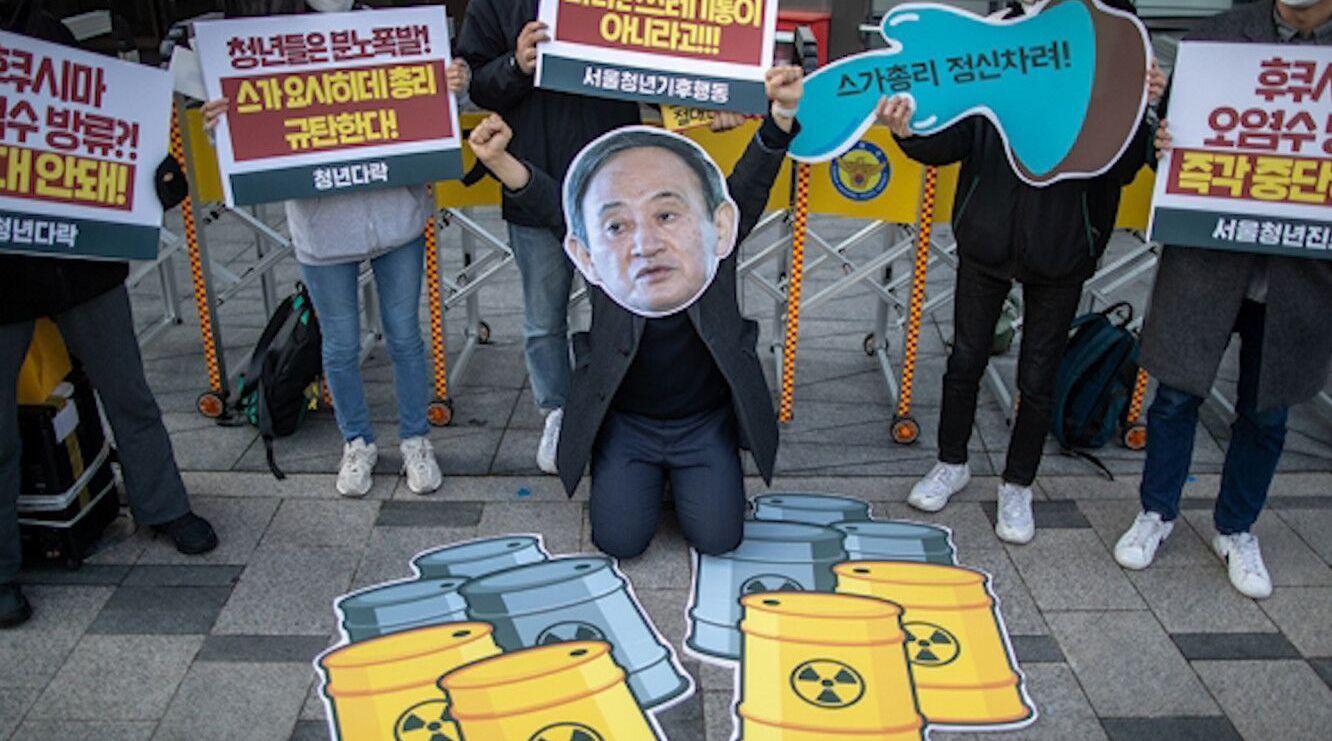 韩国民众日本大使馆前抗议“核废水入海”  高呼“大海不是垃圾桶”