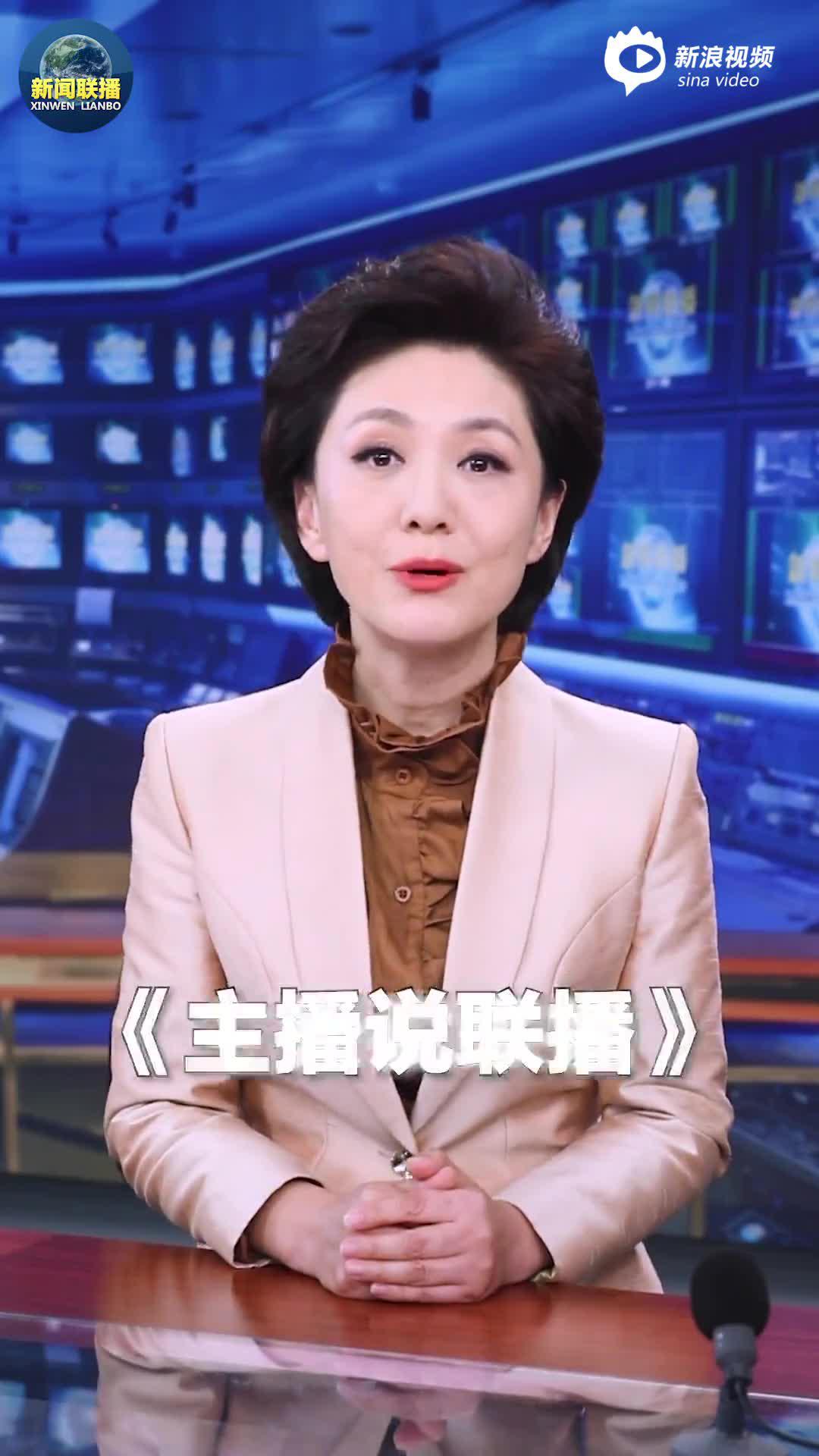 日本决定将核废水排入大海，美国却说安全！海霞：这真叫同流合污