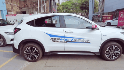 國民純電動SUV——廣汽HONDA VE-1S+_新浪眾測