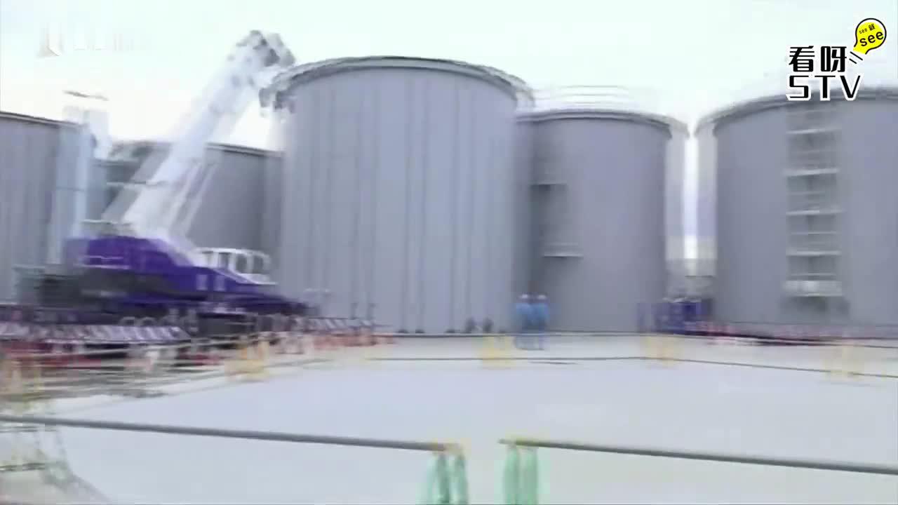 视频｜日本核废水入海 57天可