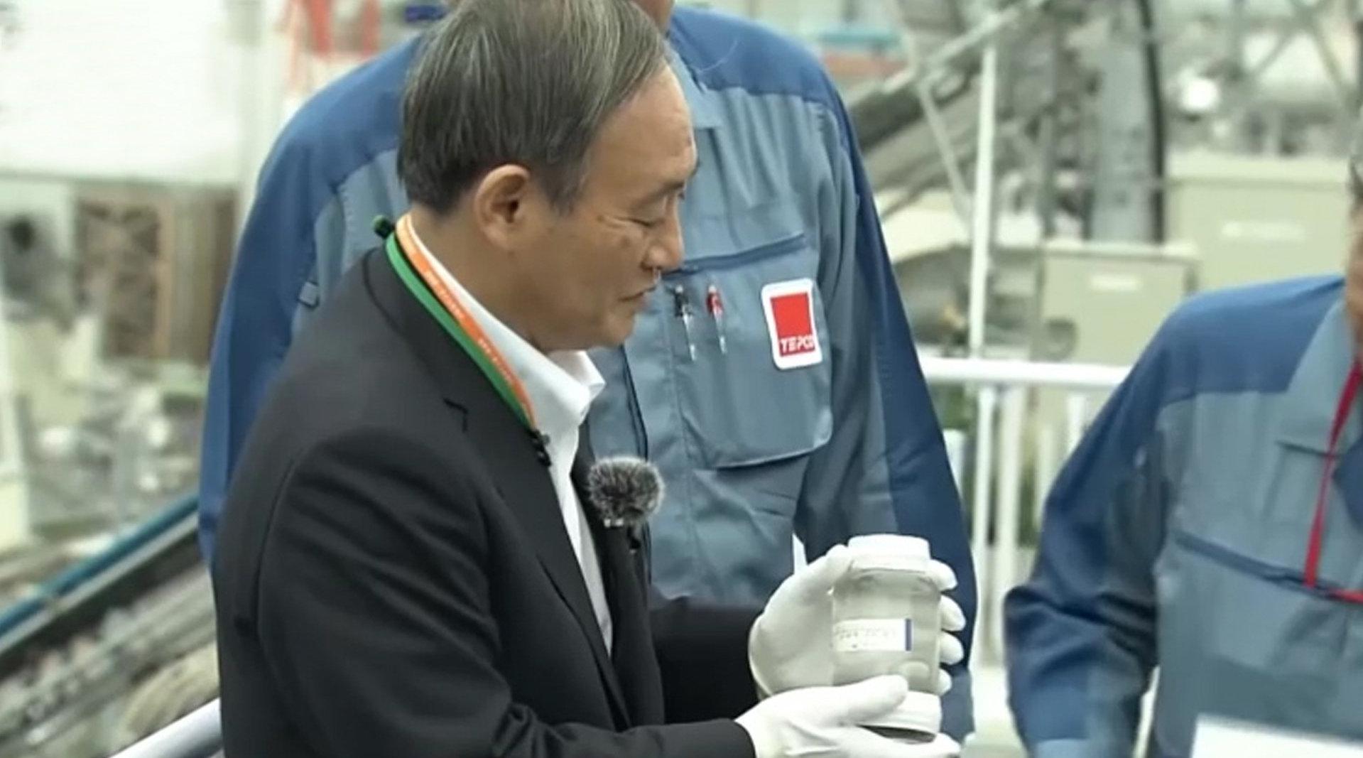 日本核废水能喝吗？ 有人曾给菅义伟递了一瓶