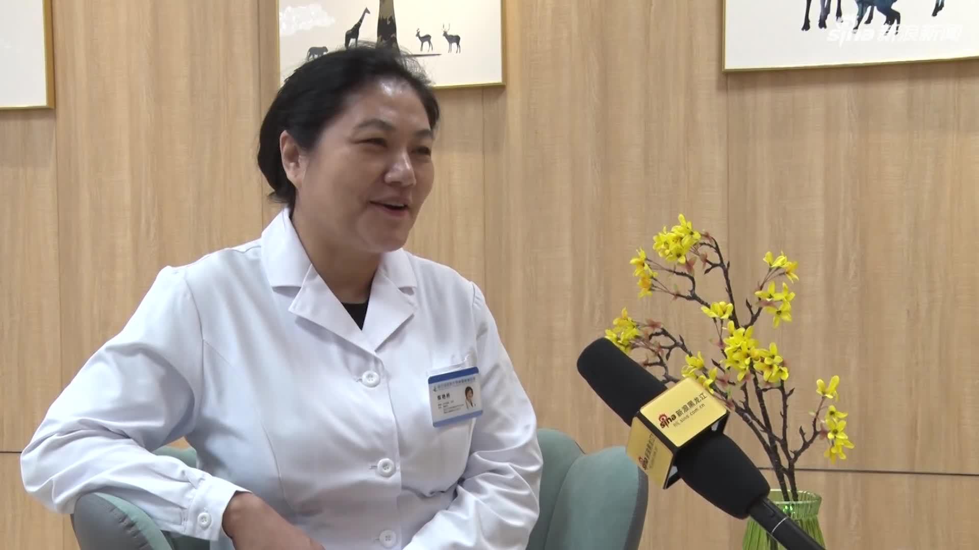 张艳桥哈医大肿瘤医院副院长