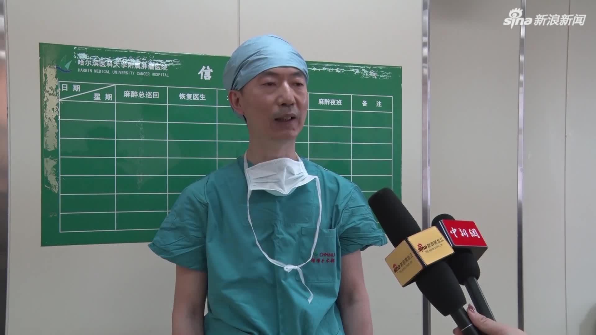 中国医学科学院肿瘤医院胸外科找号贩子挂号多少钱；让患者满意的简单介绍