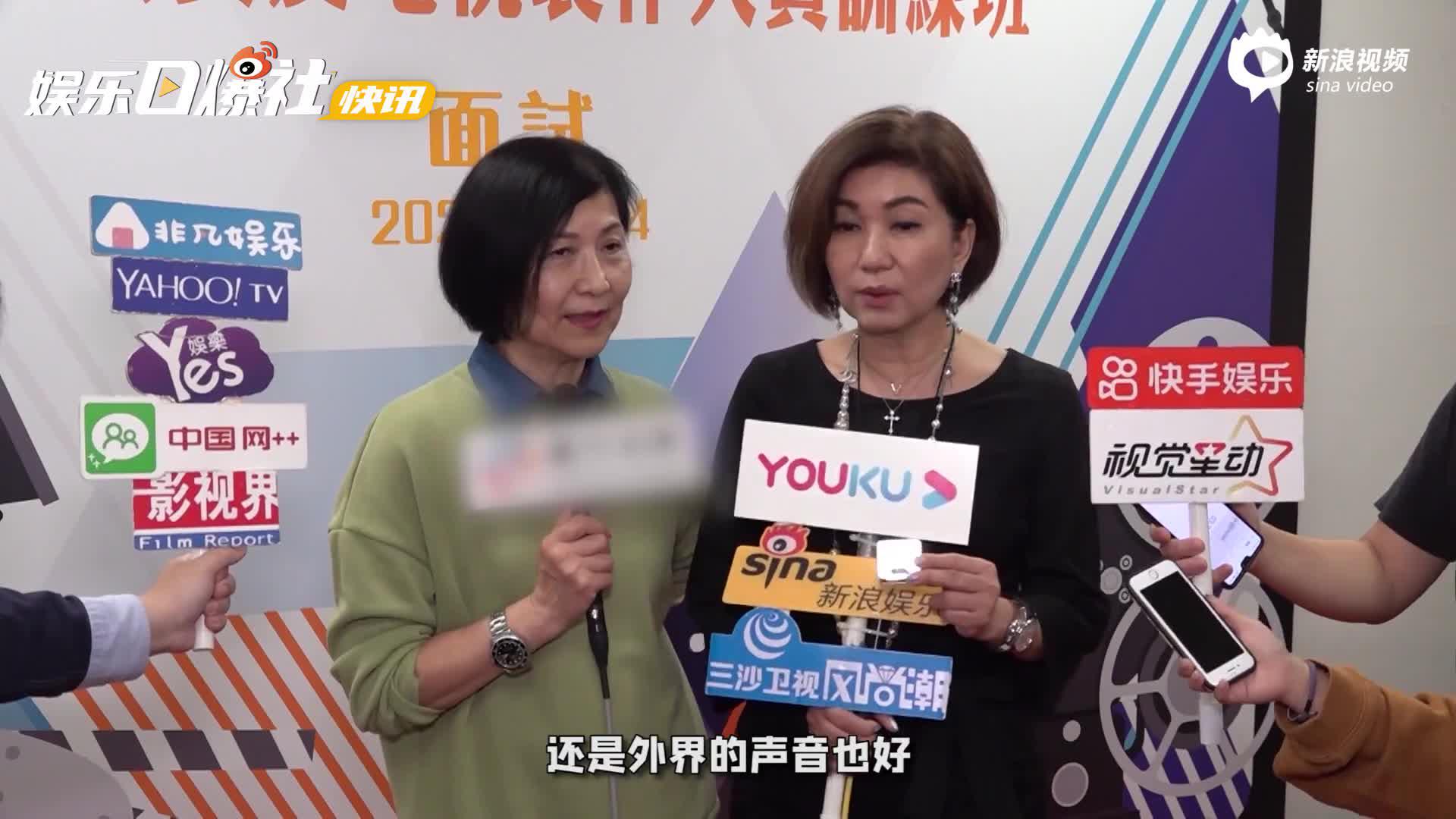 视频:乐易玲曾励珍接受批评 直言tvb无惧竞争