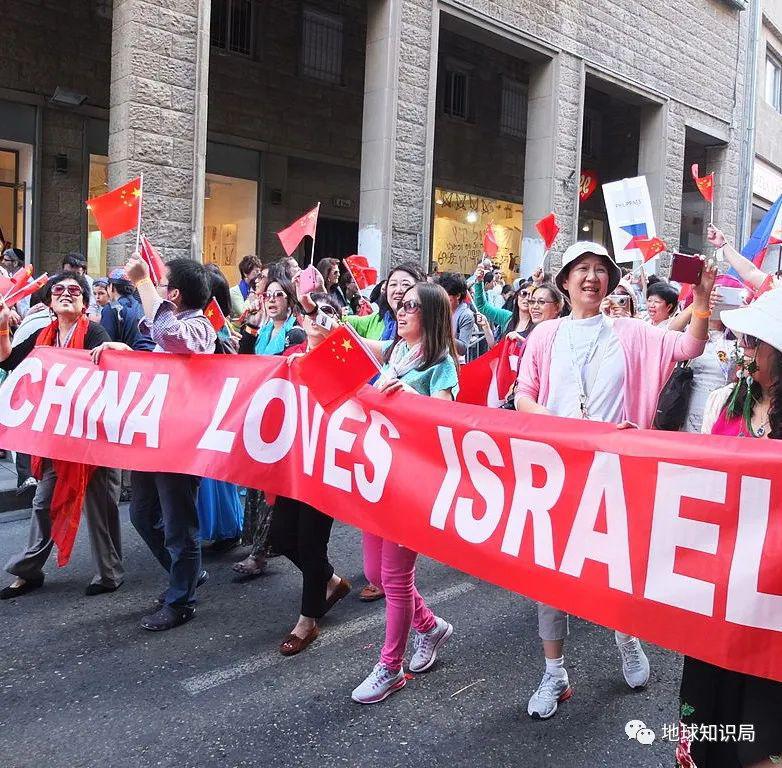 List 93+ Pictures 犹太人新年 Updated List 93+ Pictures 犹太人新年 Updated