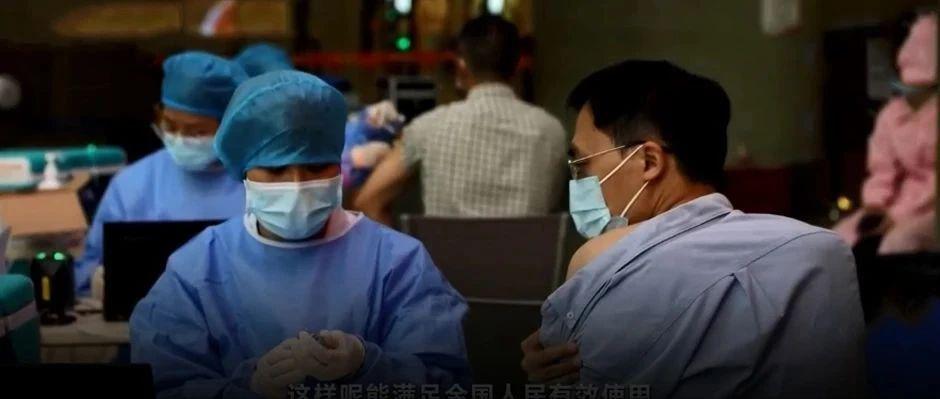 新冠疫苗接种后胳膊疼正常吗 多久后产生抗体 最新解答来了 协会 新浪财经 新浪网