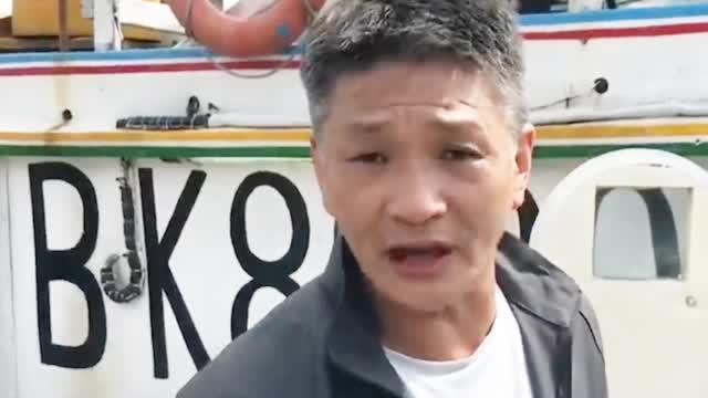 日本核废水排海 台当局噤声遭批：台湾成美日垃圾场 渔民气得要跳海