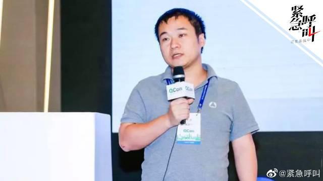 中科院走红博士资助者发声：他是懂得感恩的娃