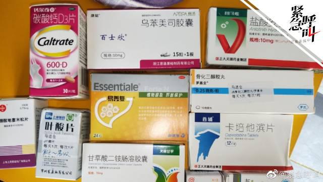 肿瘤治疗黑幕当事患者家属发声：医生推荐高价针还对疗效打包票