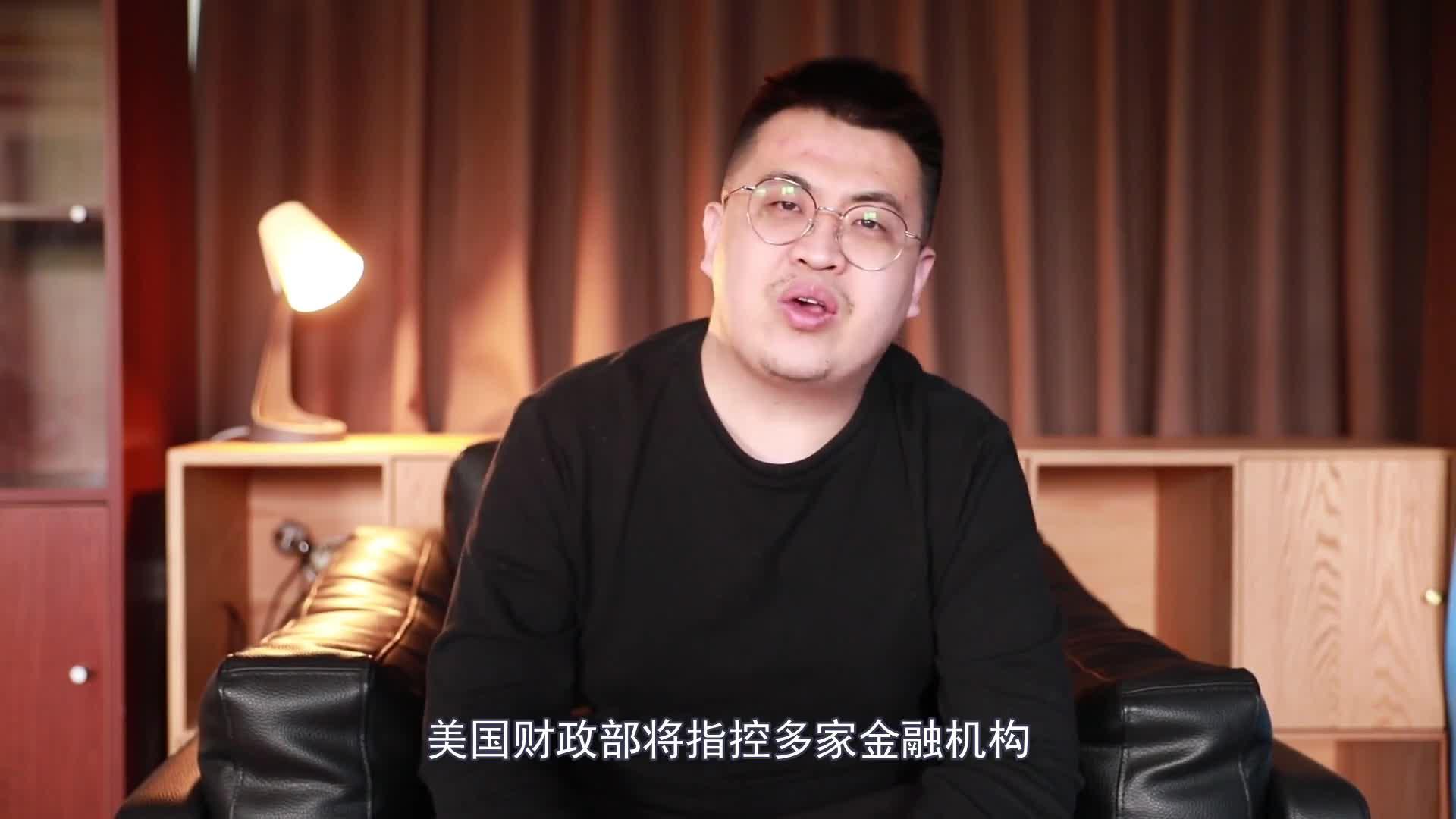 加密界老二抢先上市 一哥 币安盈利堪比腾讯 手机新浪网 加密界老二抢先上市 一哥 币安盈利堪比腾讯 手机新浪网